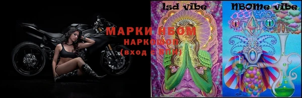 mix Абдулино