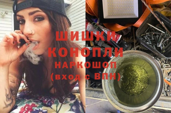 mix Абдулино