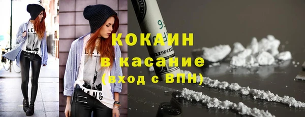mix Абдулино