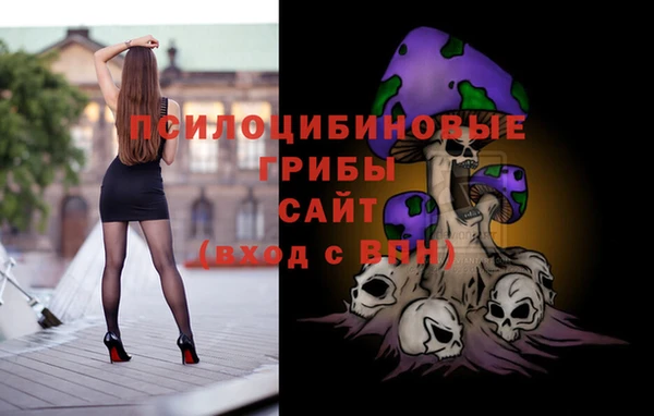 mix Абдулино