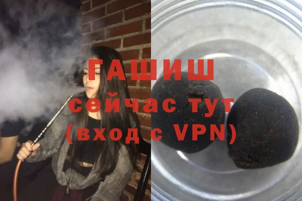 mix Абдулино
