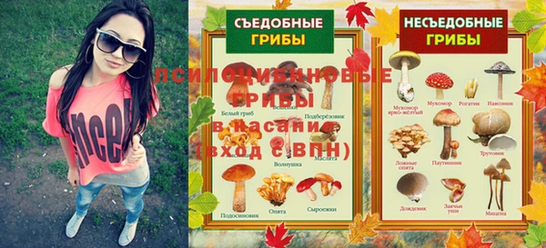 mix Абдулино