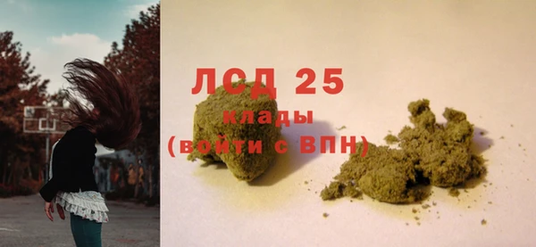 меф VHQ Абинск