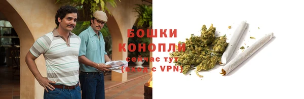 кокаин Абаза