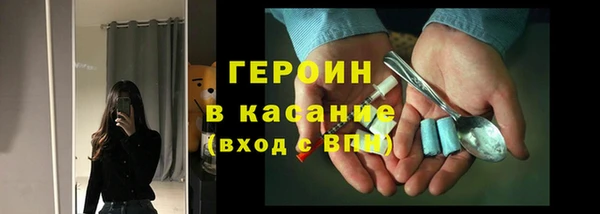 меф VHQ Абинск
