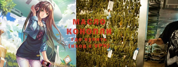 кокаин Абаза