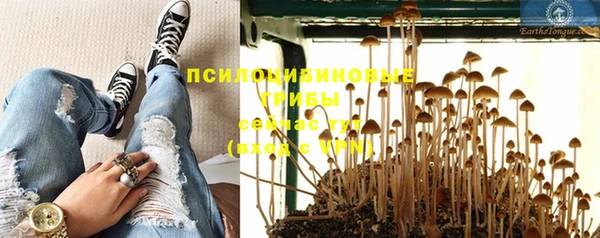 меф VHQ Абинск