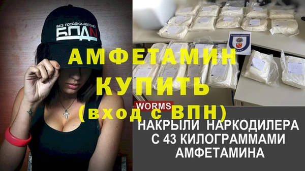 mix Абдулино