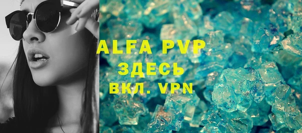 mix Абдулино