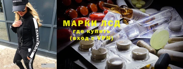 mix Абдулино