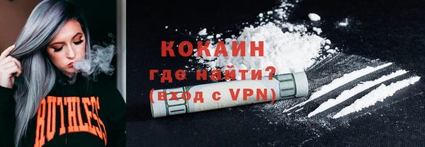 mix Абдулино