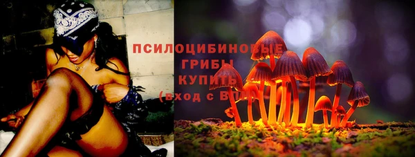 mix Абдулино