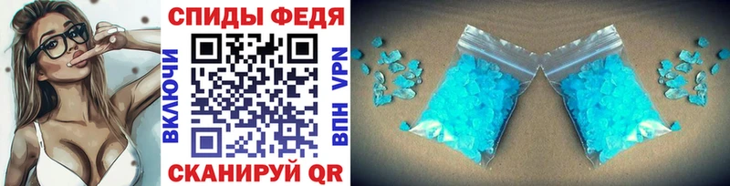 купить Ужур Метамфетамин Декстрометамфетамин 99.9%