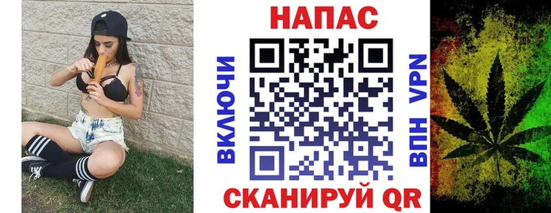 МАРИХУАНА гибрид  где найти наркотики  Ужур 